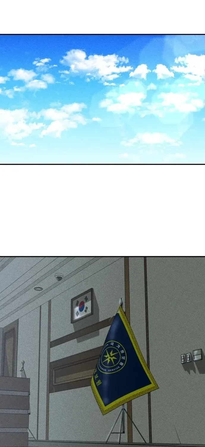 Secret Agent Crocodile Bird Chapter 19 – Page 102