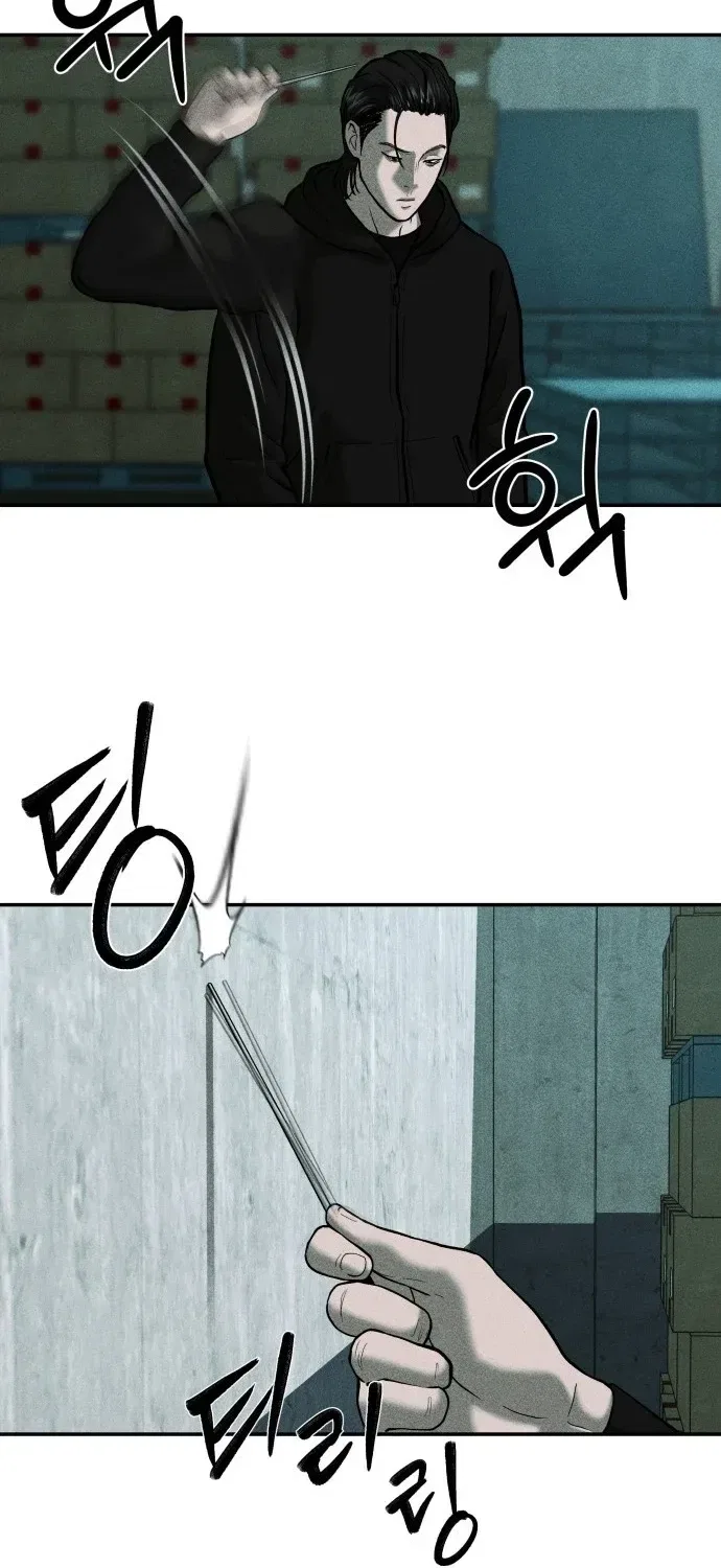 Secret Agent Crocodile Bird Chapter 18 – Page 59