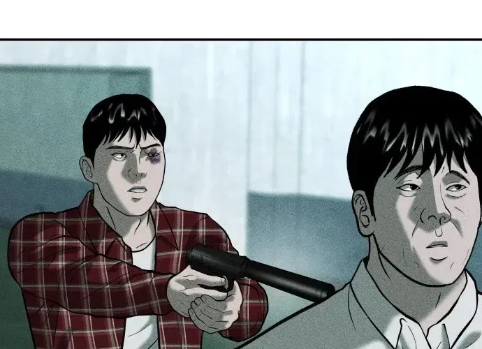 Secret Agent Crocodile Bird Chapter 18 – Page 84