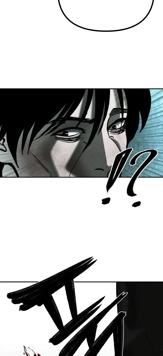 Secret Agent Crocodile Bird Chapter 18 – Page 98
