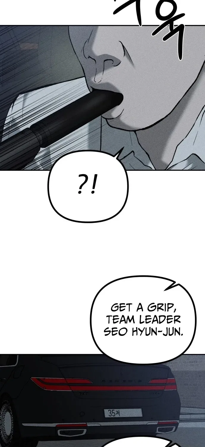 Secret Agent Crocodile Bird Chapter 16 – Page 7
