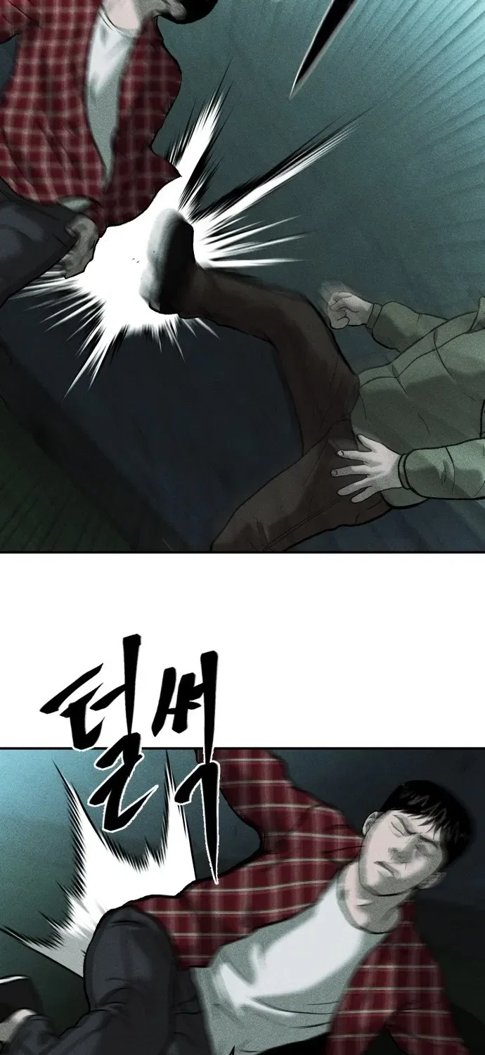 Secret Agent Crocodile Bird Chapter 16 – Page 78