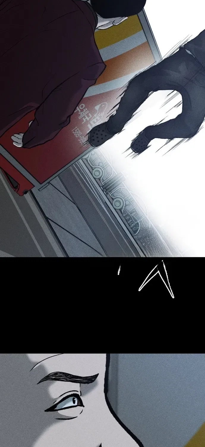 Secret Agent Crocodile Bird Chapter 14 – Page 22