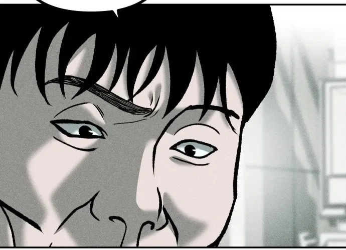 Secret Agent Crocodile Bird Chapter 14 – Page 32