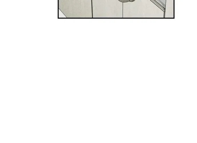 Secret Agent Crocodile Bird Chapter 14 – Page 40