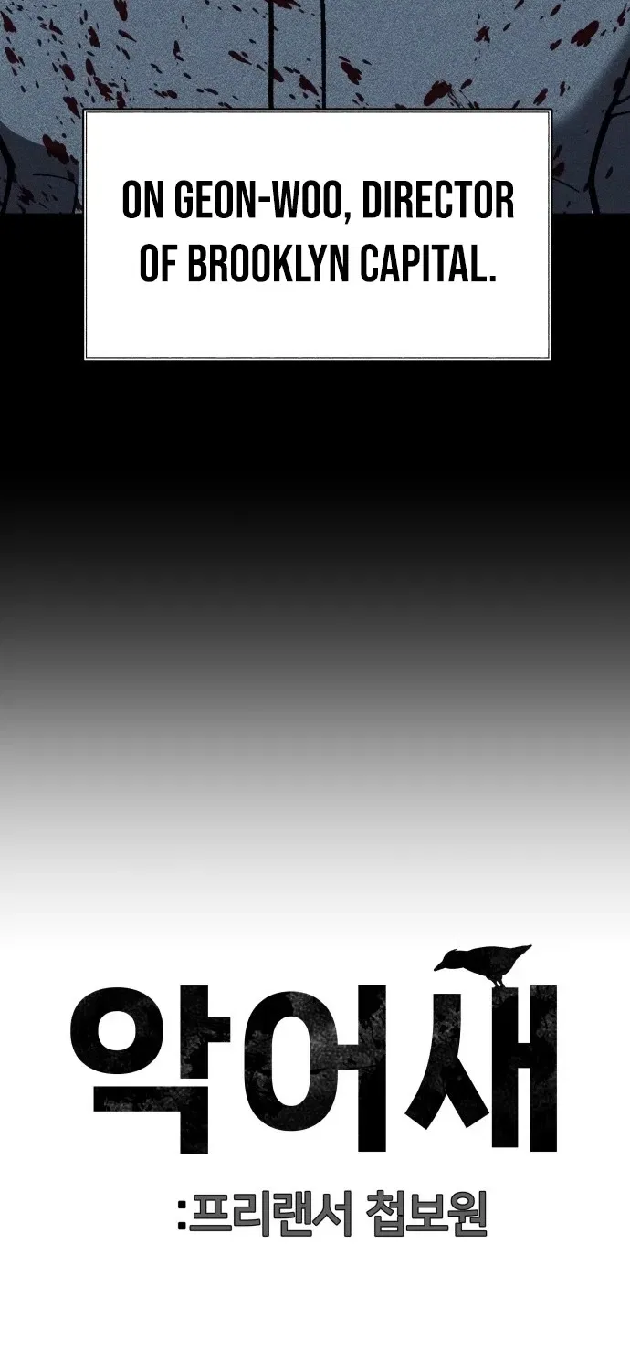 Secret Agent Crocodile Bird Chapter 13 – Page 27