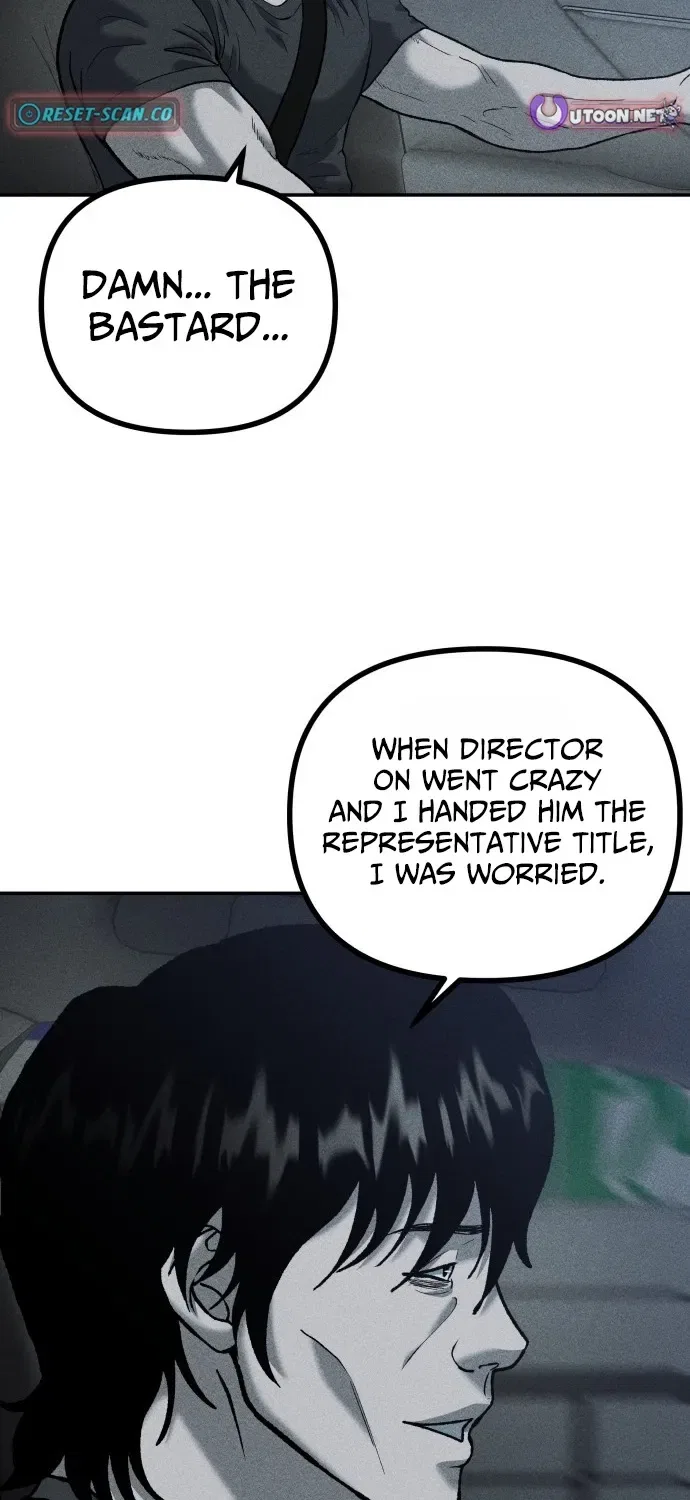 Secret Agent Crocodile Bird Chapter 13 – Page 71