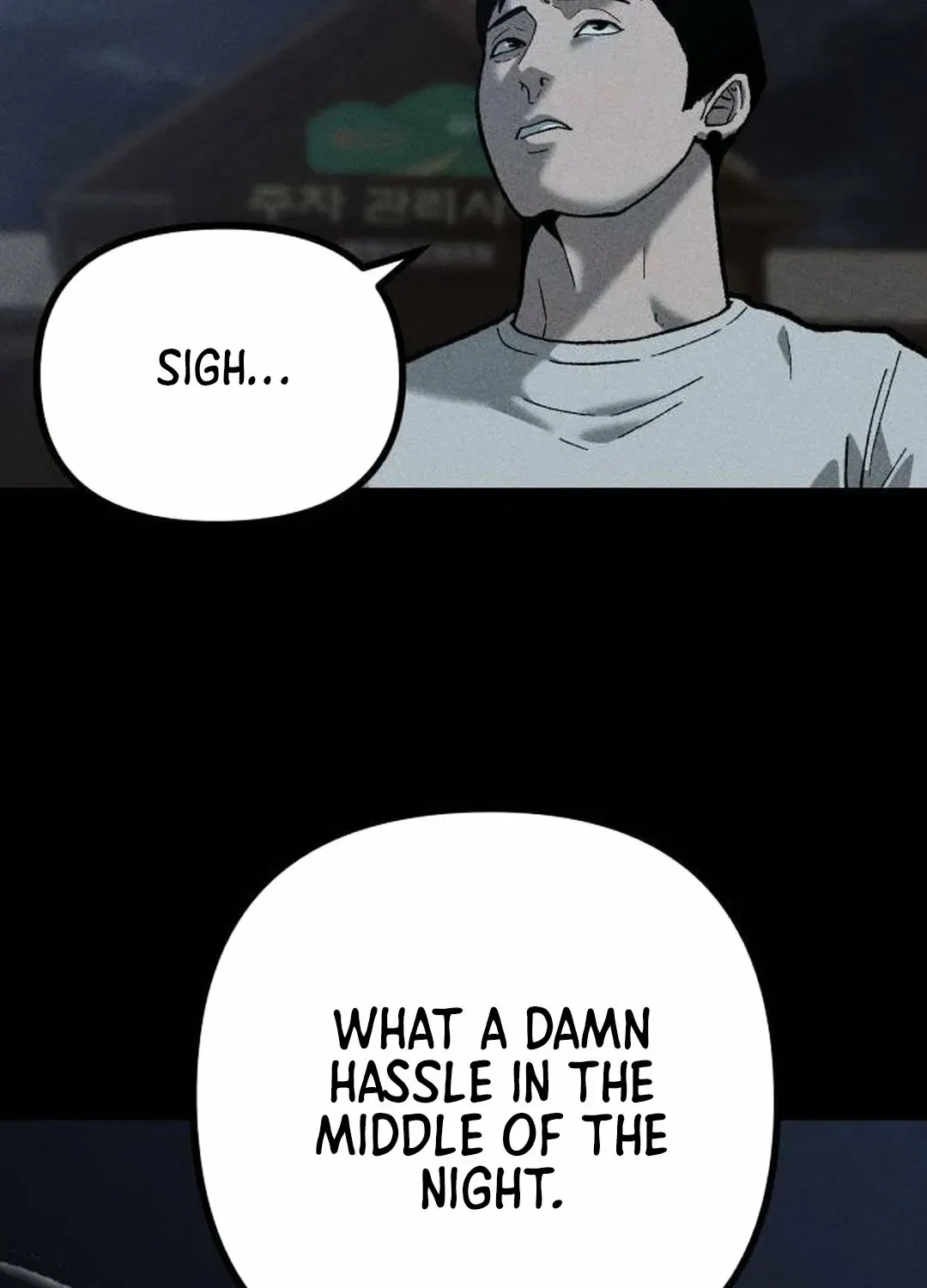 Secret Agent Crocodile Bird Chapter 12 – Page 79