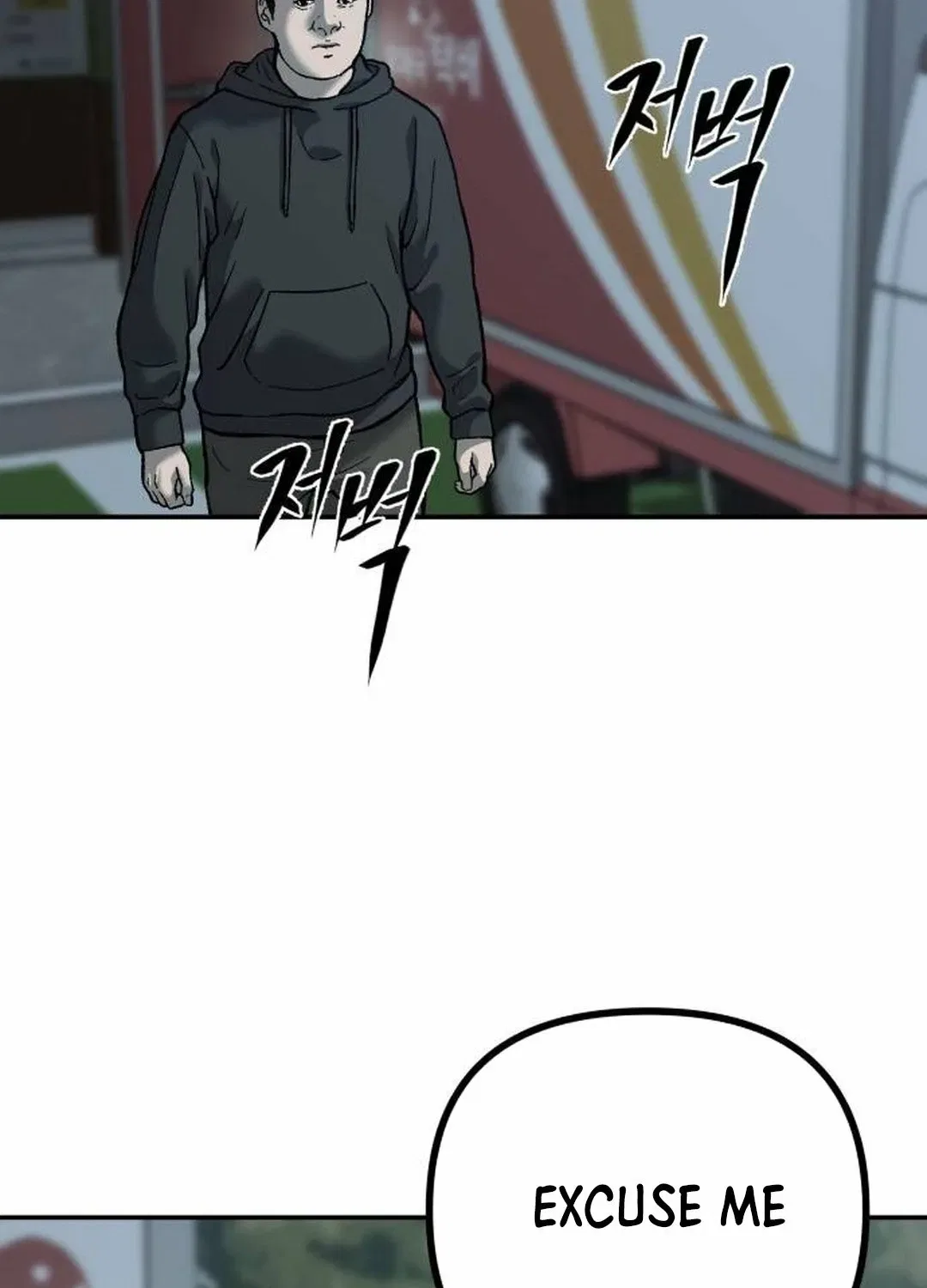 Secret Agent Crocodile Bird Chapter 12 – Page 82
