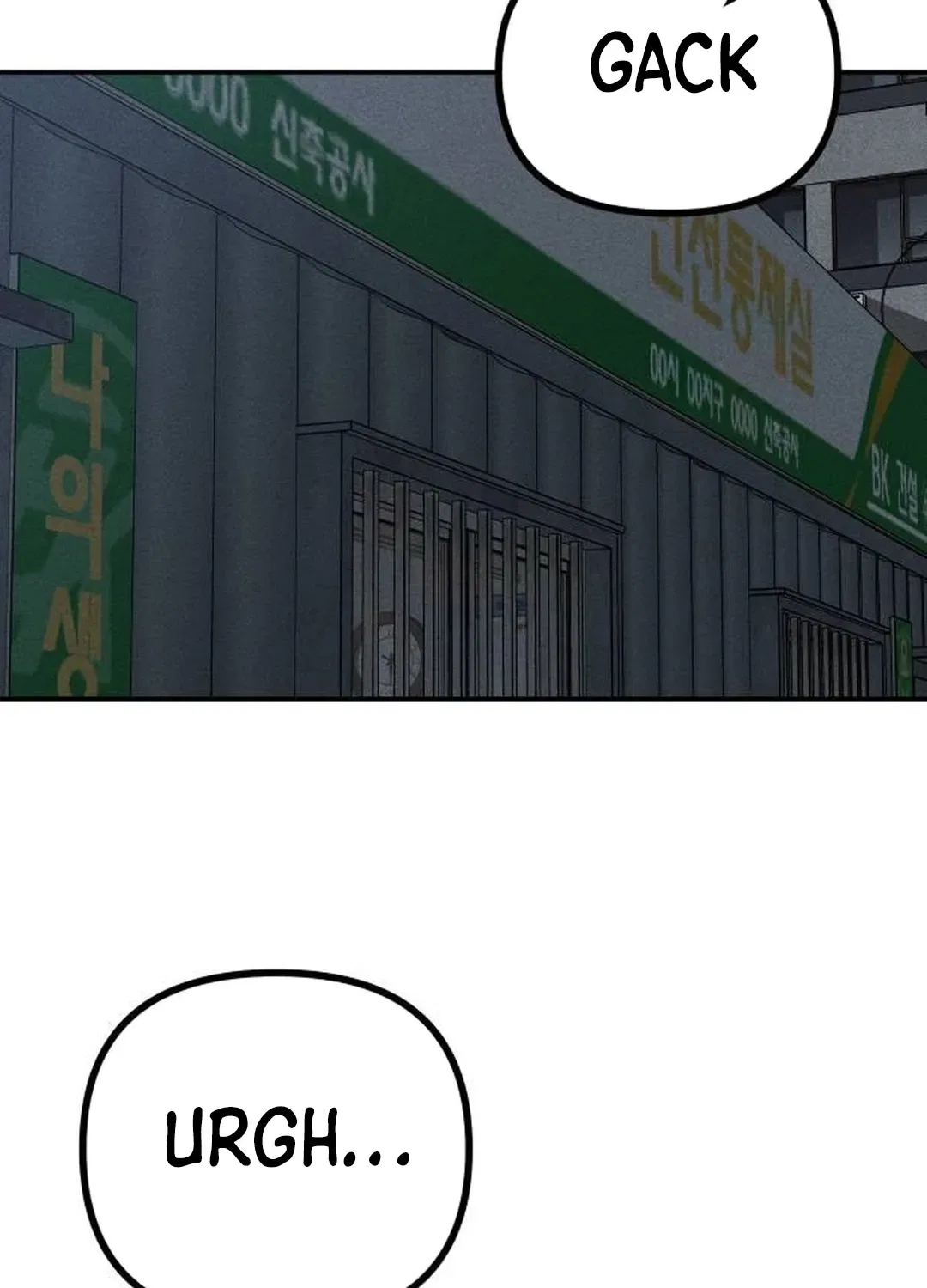 Secret Agent Crocodile Bird Chapter 12 – Page 107