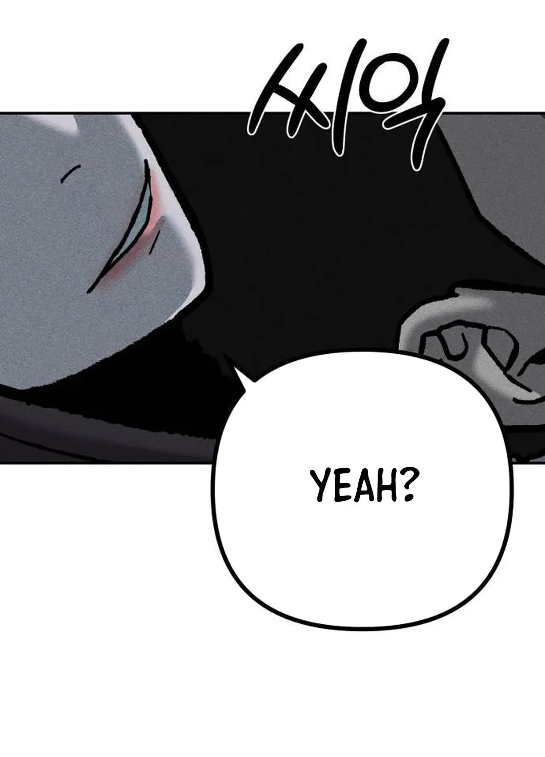 Secret Agent Crocodile Bird Chapter 12 – Page 121
