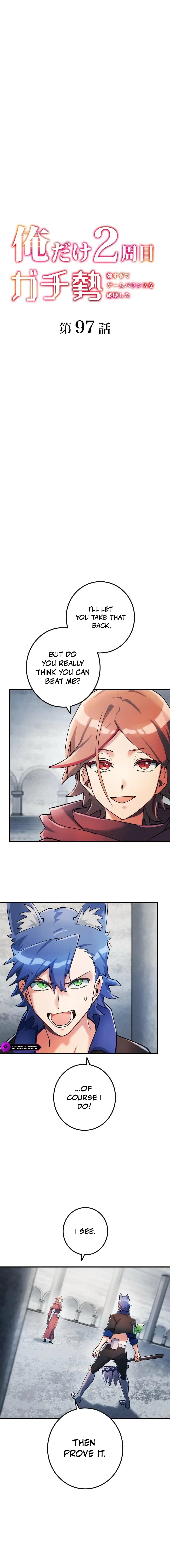 Solo Second Playthrough – Overpowered and Breaking Game Balance Chapter 97 – Page 2