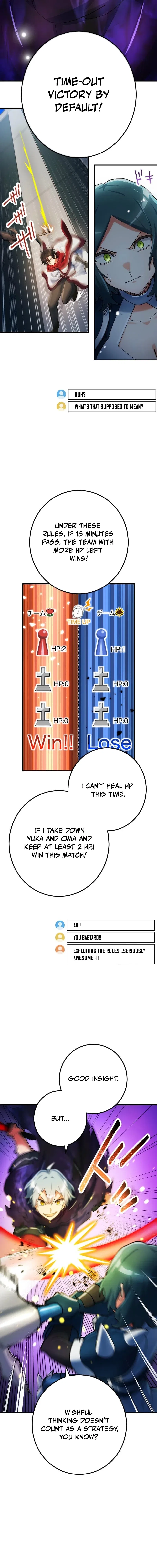 Solo Second Playthrough – Overpowered and Breaking Game Balance Chapter 91 – Page 11