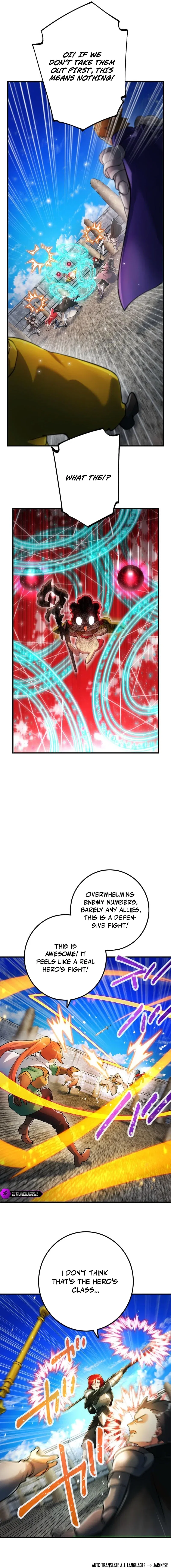 Solo Second Playthrough – Overpowered and Breaking Game Balance Chapter 89 – Page 4