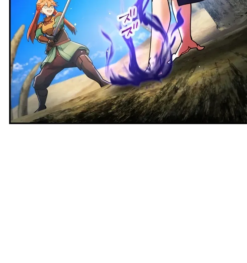 Solo Second Playthrough – Overpowered and Breaking Game Balance Chapter 88 – Page 54