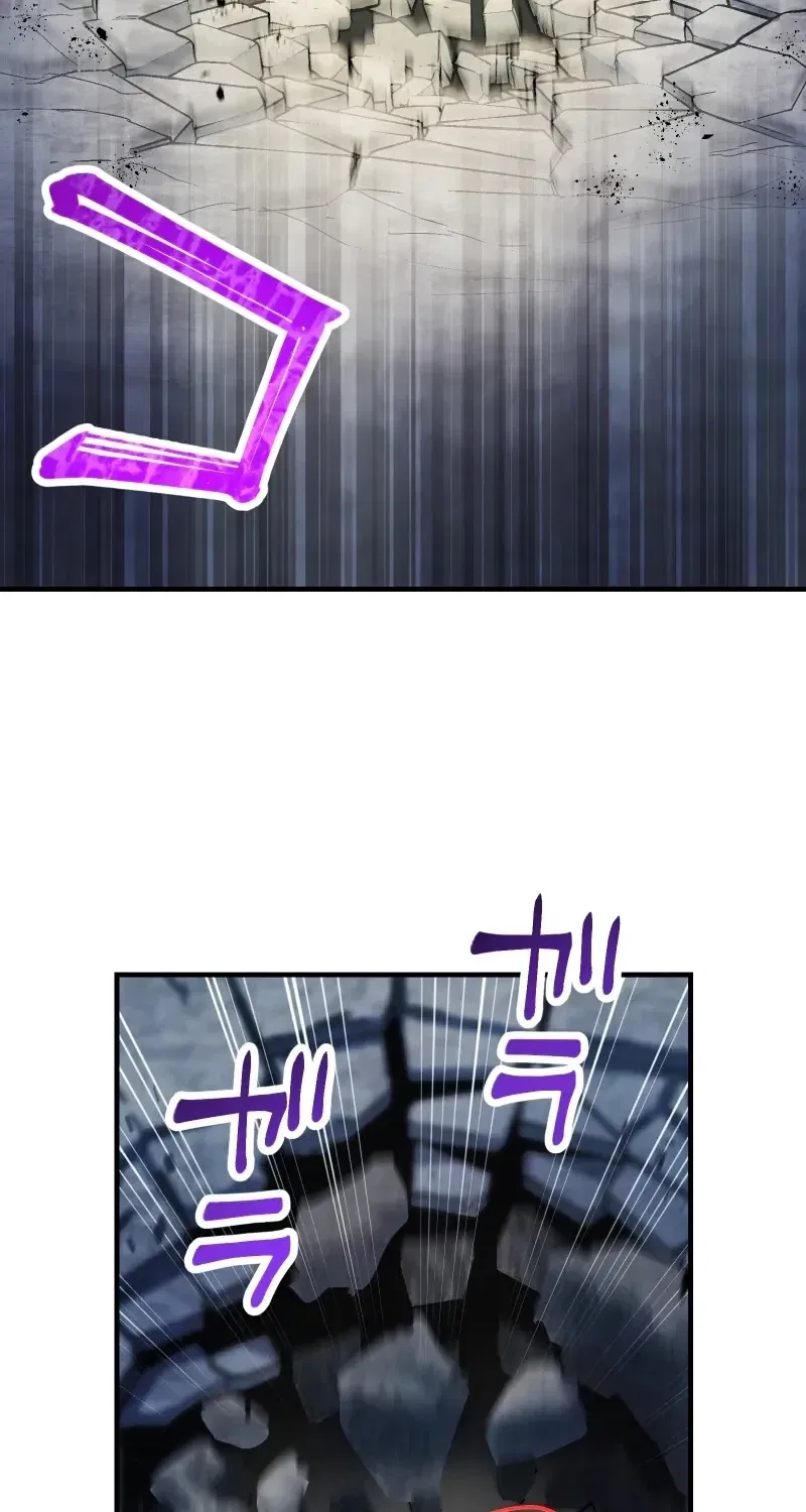 Solo Second Playthrough – Overpowered and Breaking Game Balance Chapter 87 – Page 8