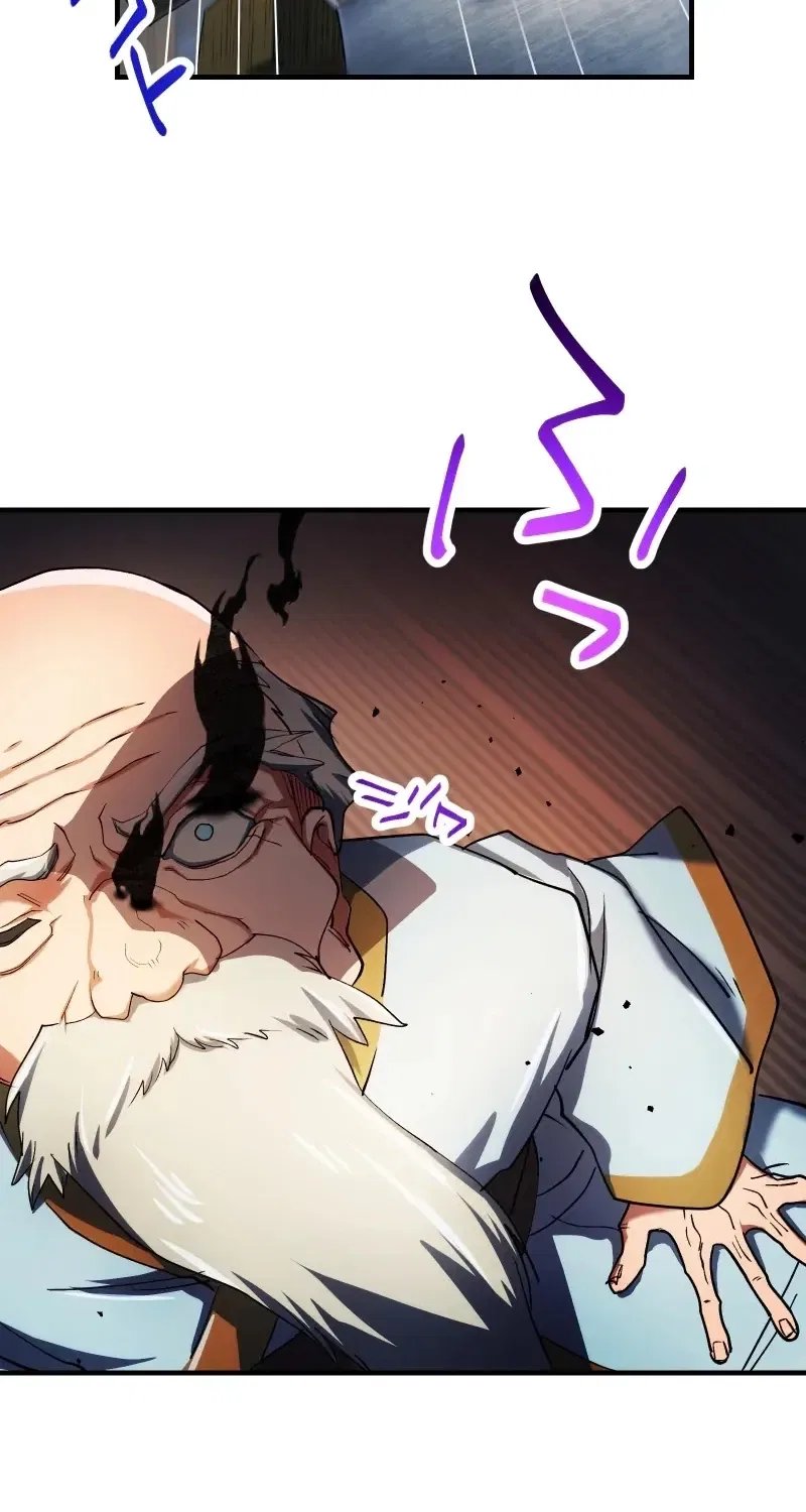 Solo Second Playthrough – Overpowered and Breaking Game Balance Chapter 87 – Page 21