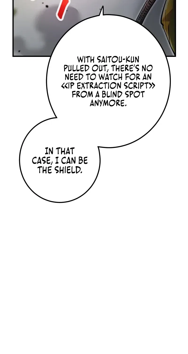 Solo Second Playthrough – Overpowered and Breaking Game Balance Chapter 84 – Page 18