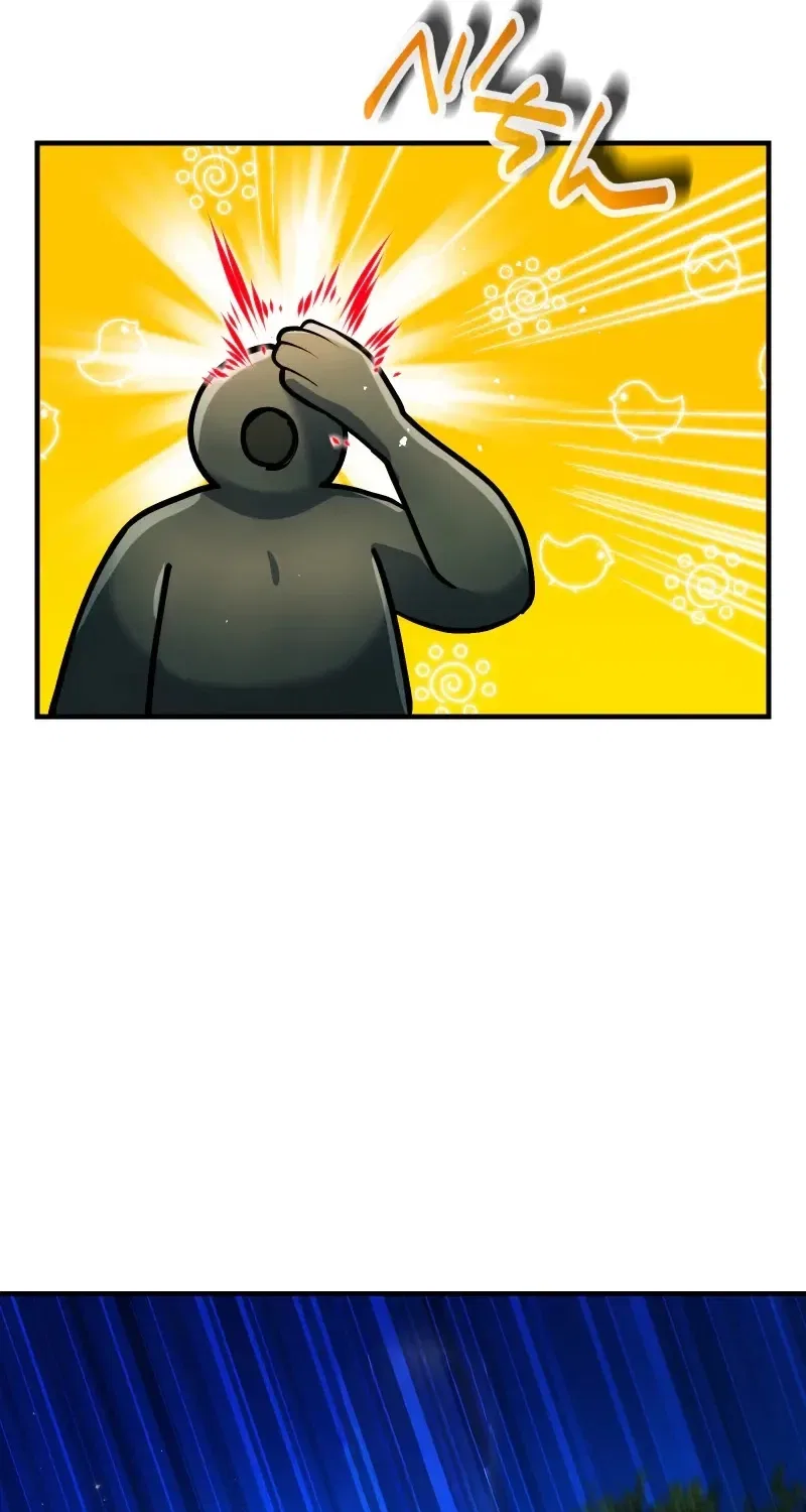Solo Second Playthrough – Overpowered and Breaking Game Balance Chapter 84 – Page 81