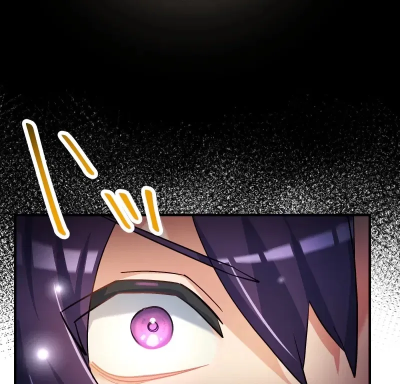 Solo Second Playthrough – Overpowered and Breaking Game Balance Chapter 83 – Page 36