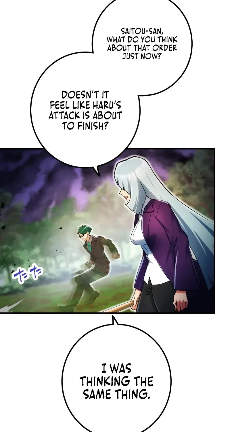 Solo Second Playthrough – Overpowered and Breaking Game Balance Chapter 83 – Page 62