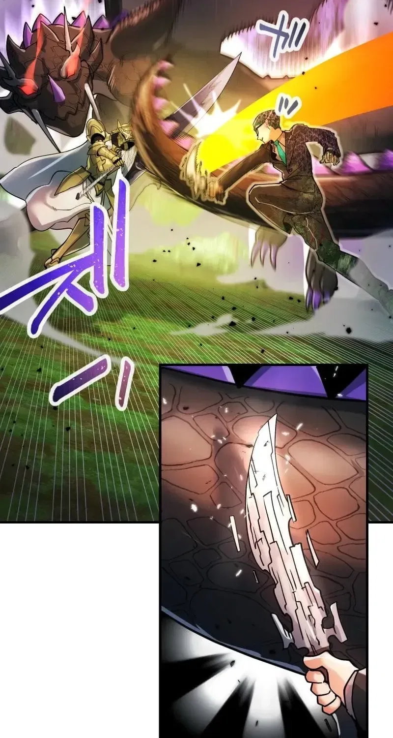 Solo Second Playthrough – Overpowered and Breaking Game Balance Chapter 82 – Page 21