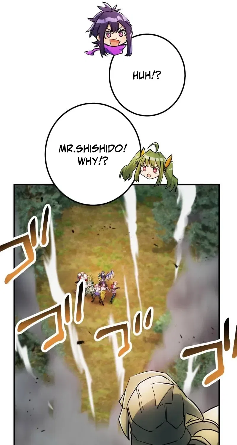 Solo Second Playthrough – Overpowered and Breaking Game Balance Chapter 79 – Page 31