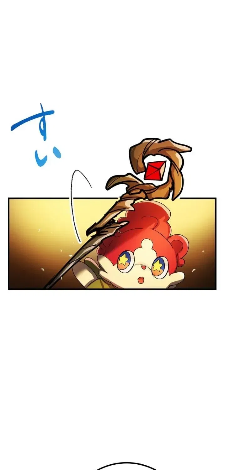 Solo Second Playthrough – Overpowered and Breaking Game Balance Chapter 77 – Page 75