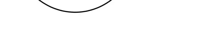 Solo Second Playthrough – Overpowered and Breaking Game Balance Chapter 75 – Page 59