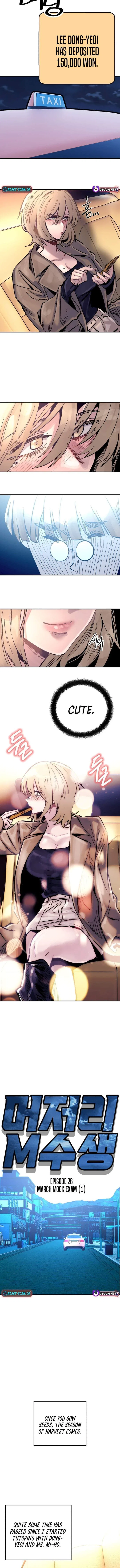 Loser M‑Year Retaker Chapter 26 – Page 5