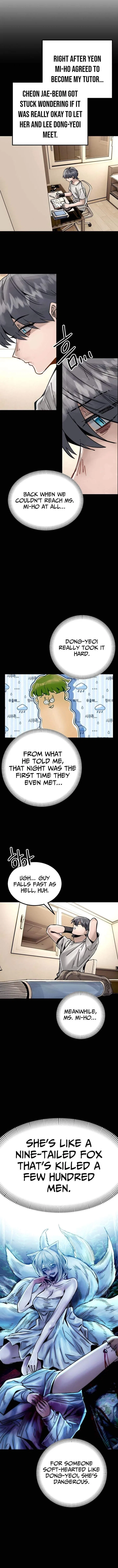Loser M‑Year Retaker Chapter 25 – Page 2