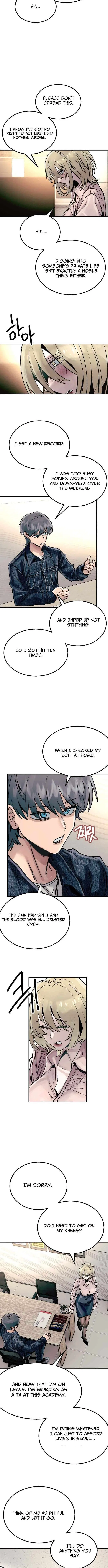 Loser M‑Year Retaker Chapter 24 – Page 11