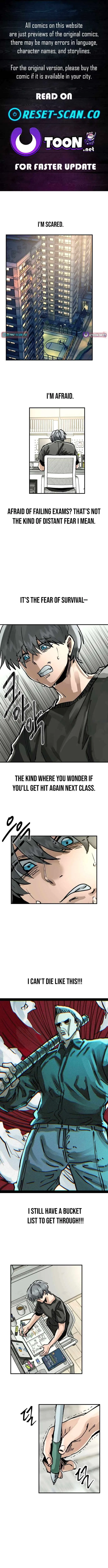 Loser M‑Year Retaker Chapter 17 – Page 1
