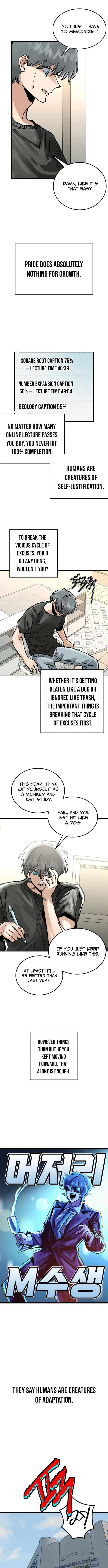 Loser M‑Year Retaker Chapter 17 – Page 3