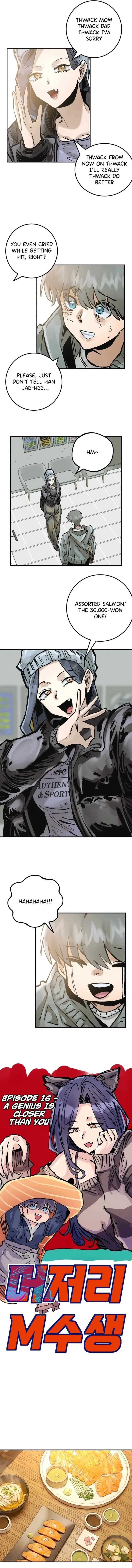 Loser M‑Year Retaker Chapter 16 – Page 6