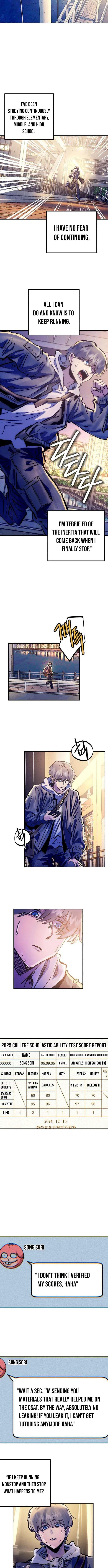 Loser M‑Year Retaker Chapter 14 – Page 14