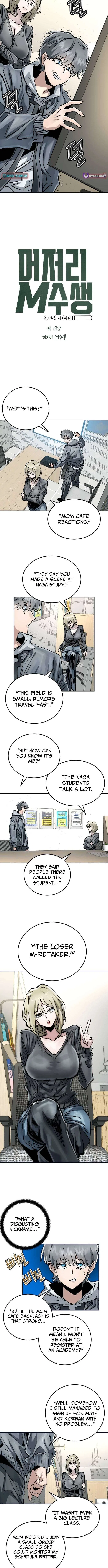 Loser M‑Year Retaker Chapter 13 – Page 2