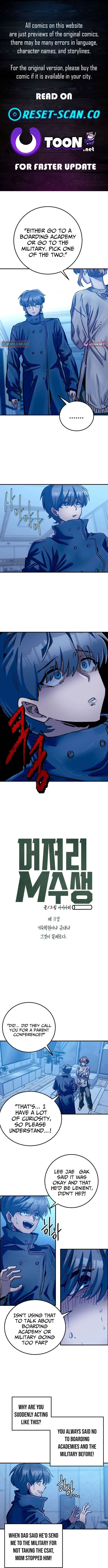 Loser M‑Year Retaker Chapter 11 – Page 1