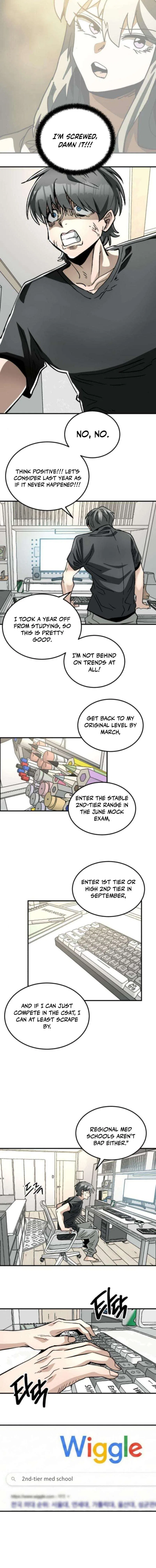 Loser M‑Year Retaker Chapter 8 – Page 12
