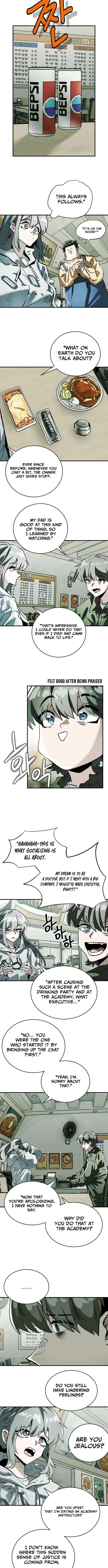 Loser M‑Year Retaker Chapter 7 – Page 5
