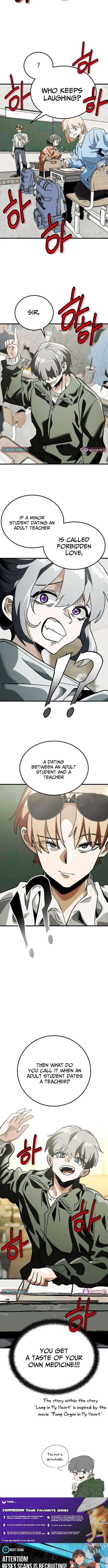 Loser M‑Year Retaker Chapter 5 – Page 16