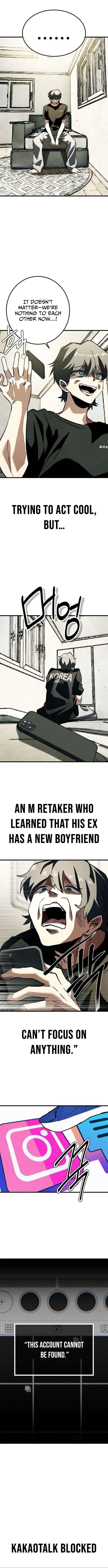 Loser M‑Year Retaker Chapter 4 – Page 5