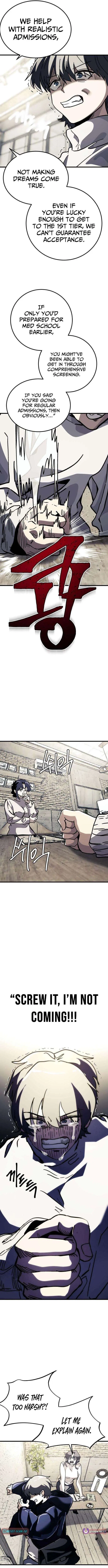 Loser M‑Year Retaker Chapter 4 – Page 15