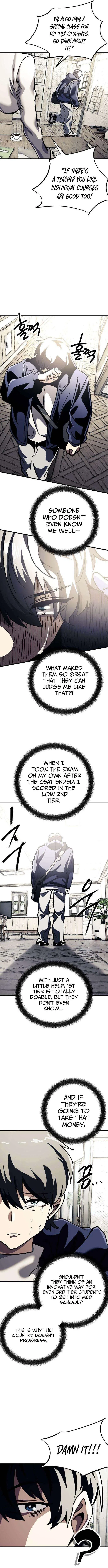 Loser M‑Year Retaker Chapter 4 – Page 16