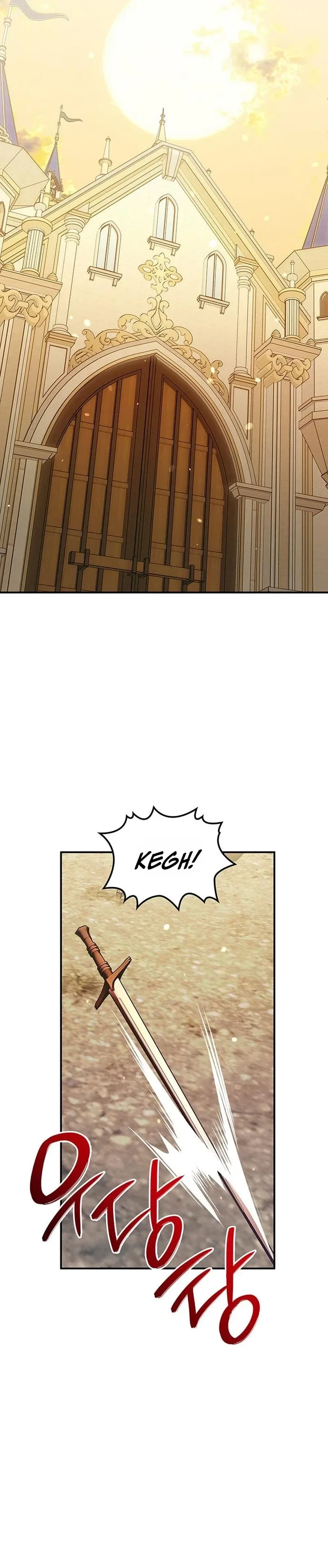A Snake Lives in the Empress’s Bedroom Chapter 63 – Page 22