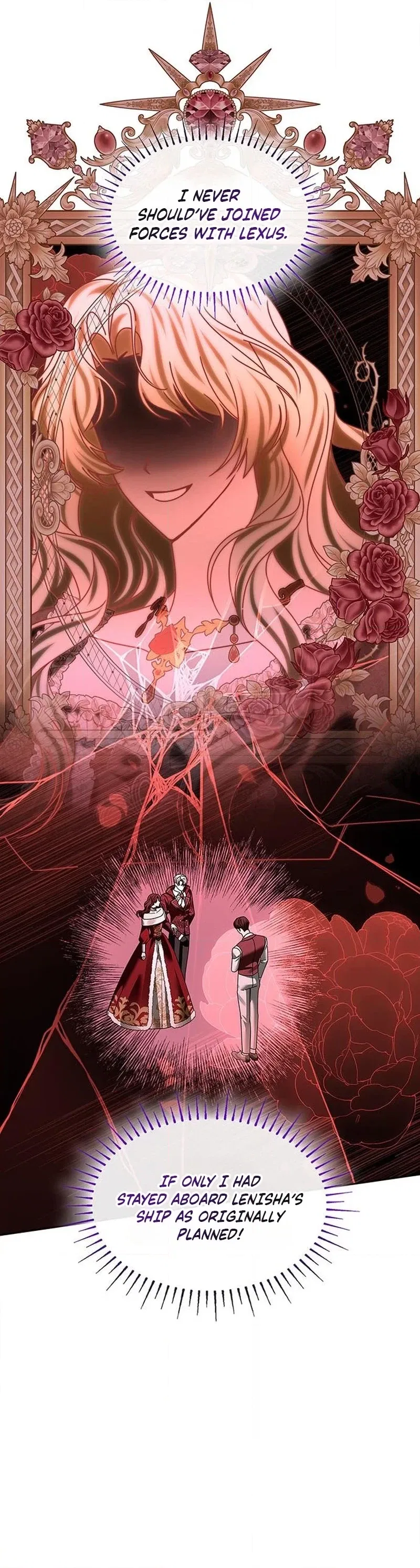 A Snake Lives in the Empress’s Bedroom Chapter 62 – Page 8