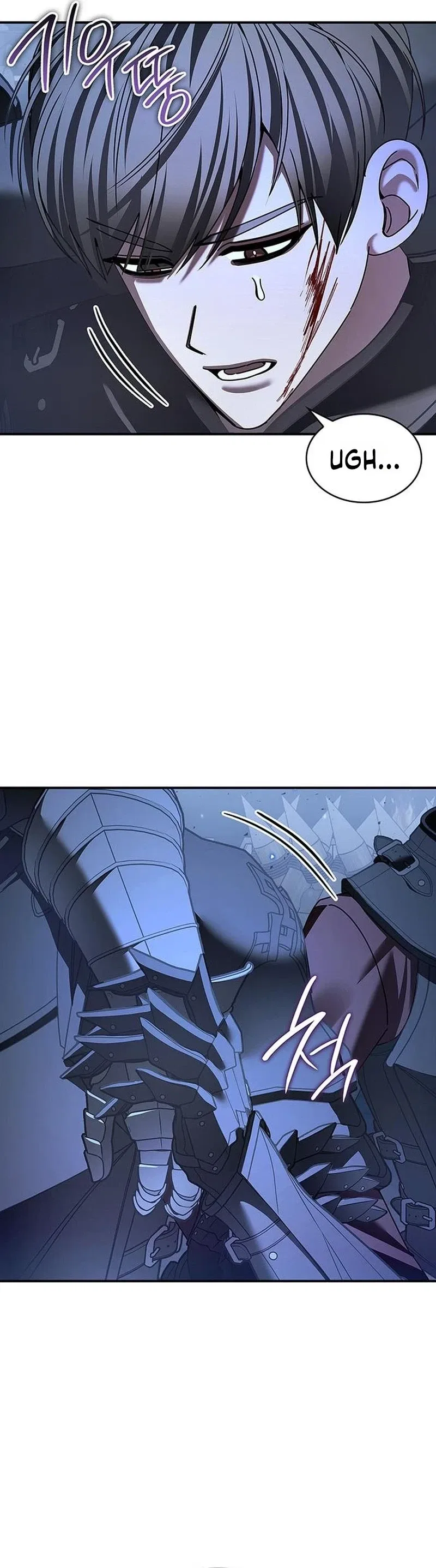 A Snake Lives in the Empress’s Bedroom Chapter 62 – Page 22
