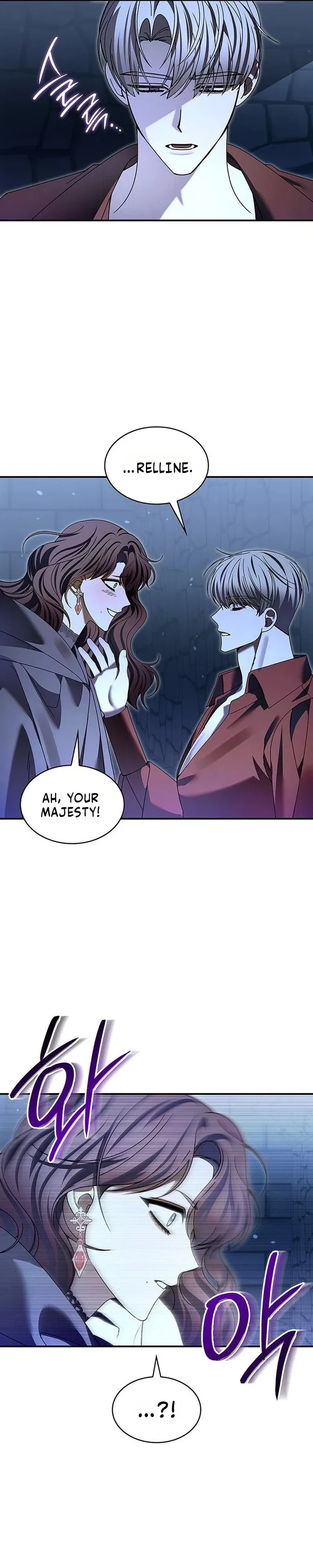 A Snake Lives in the Empress’s Bedroom Chapter 62 – Page 27