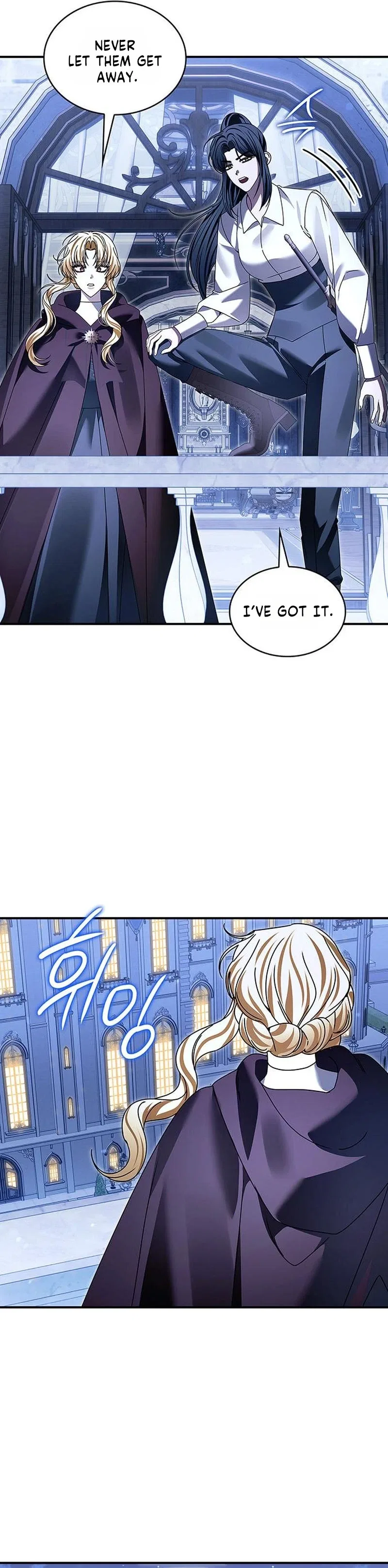 A Snake Lives in the Empress’s Bedroom Chapter 61 – Page 29