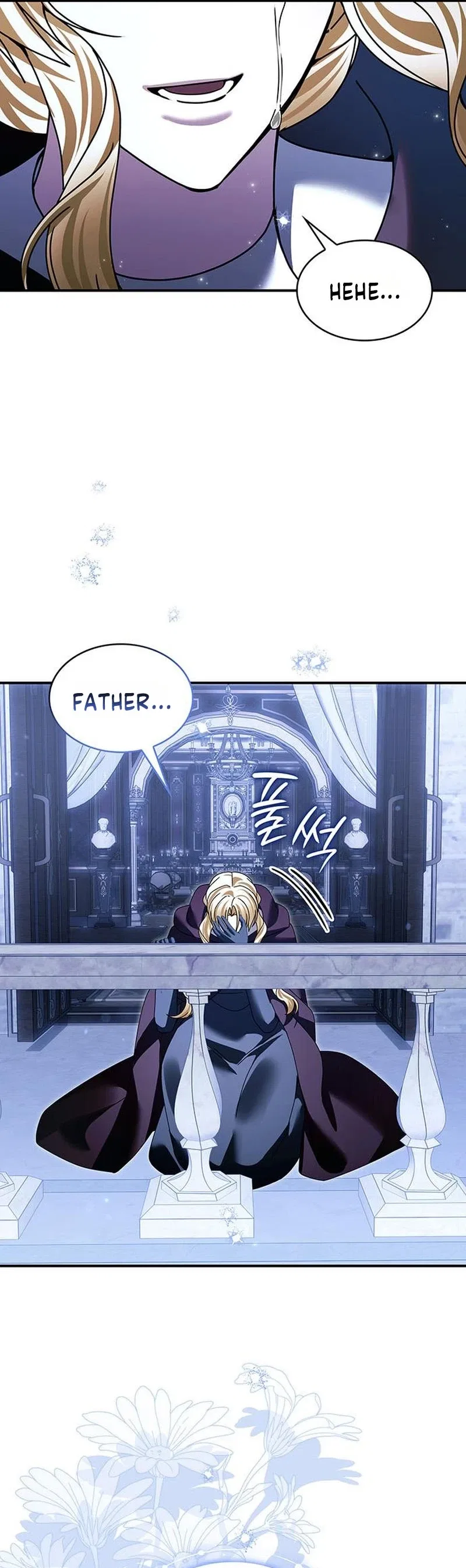 A Snake Lives in the Empress’s Bedroom Chapter 61 – Page 32